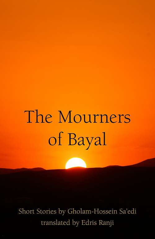 (image for) The Mourners of Bayal