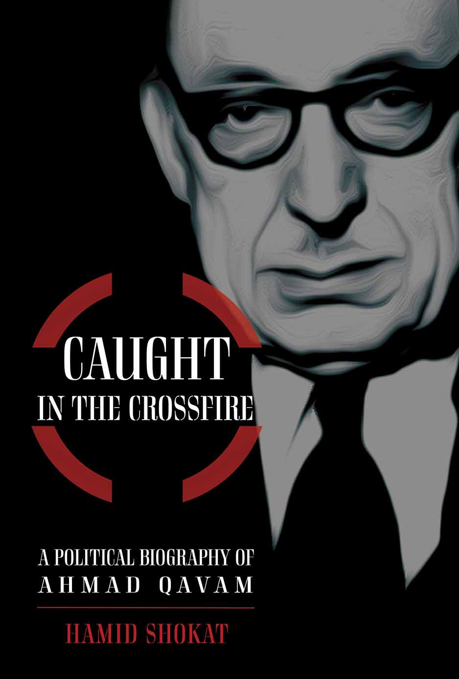 (image for) Caught in the Crossfire