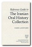 (image for) Reference Guide to the Iranian Oral History Collection
