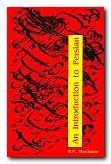 (image for) An Introduction to Persian, 3rd Edition (Book and 9 CDs)
