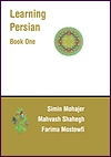 (image for) Learning Persian: Book One