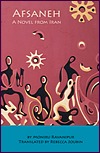 (image for) Afsaneh, A Novel from Iran